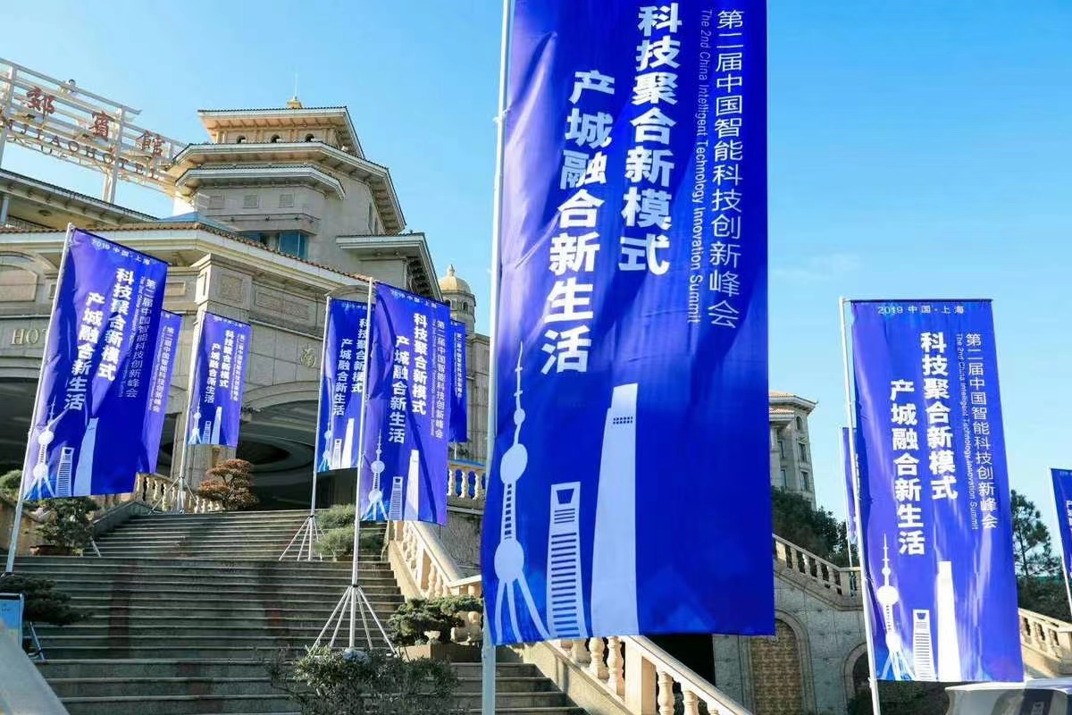 通栏图片