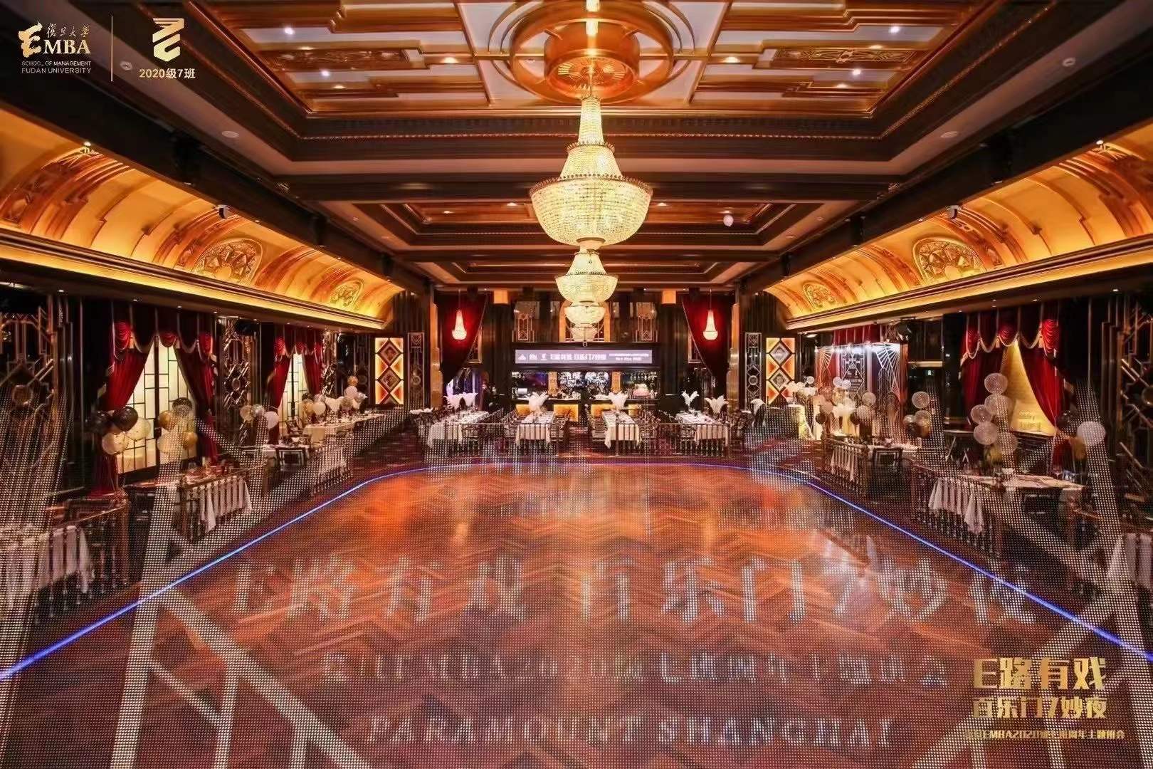 通栏图片